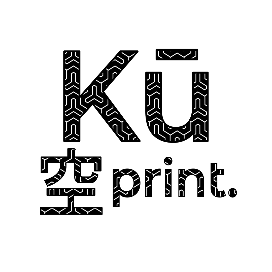 Kūprint